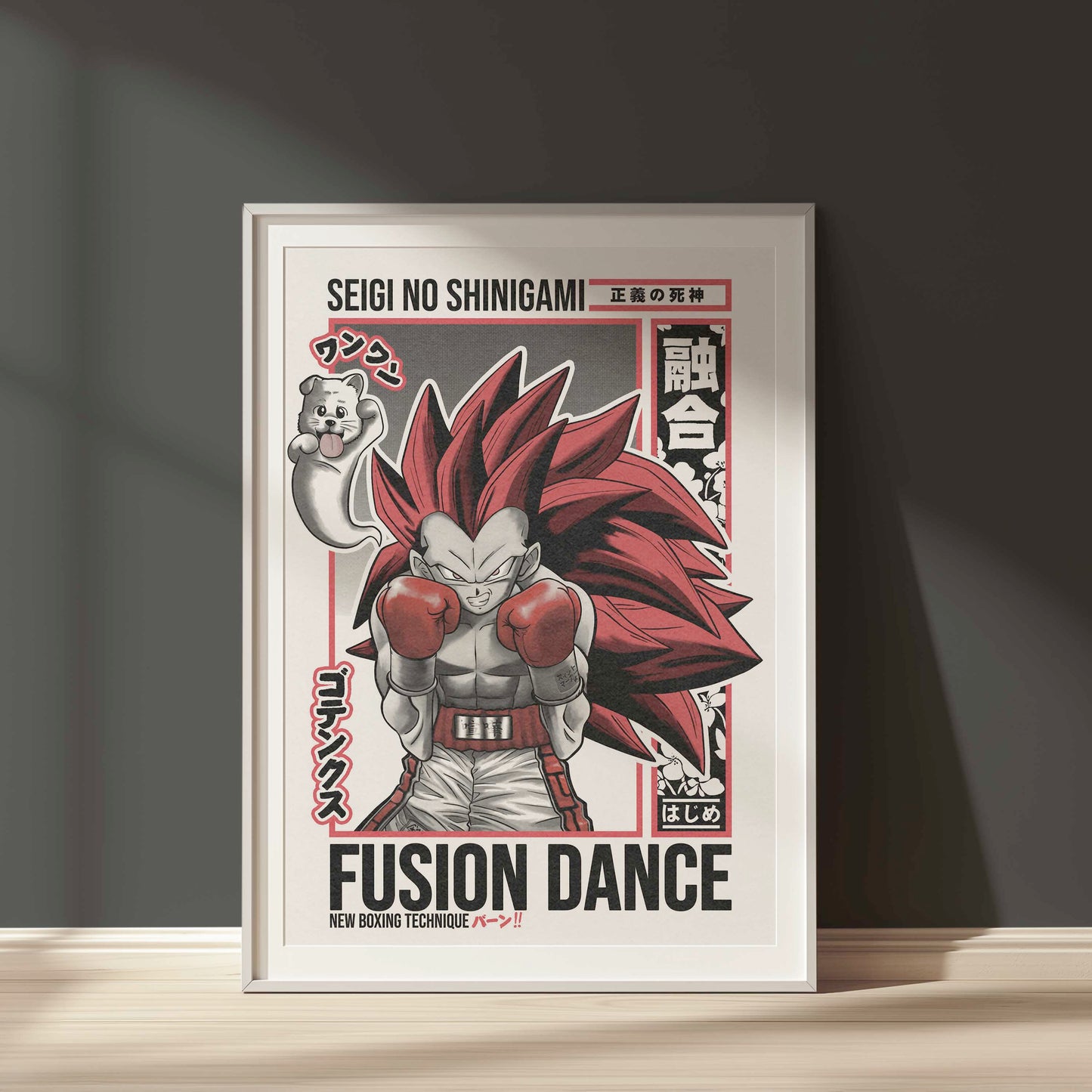 FUSION DANCE