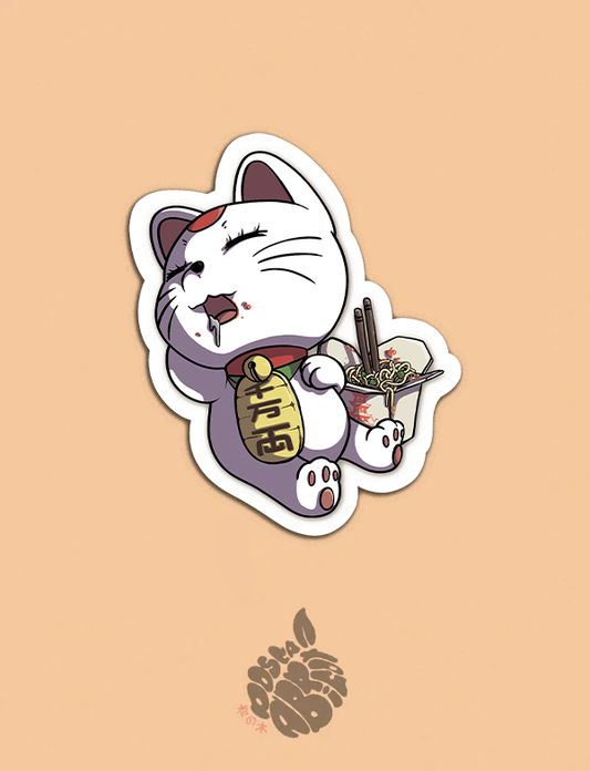 STICKERS - TURBODODO
